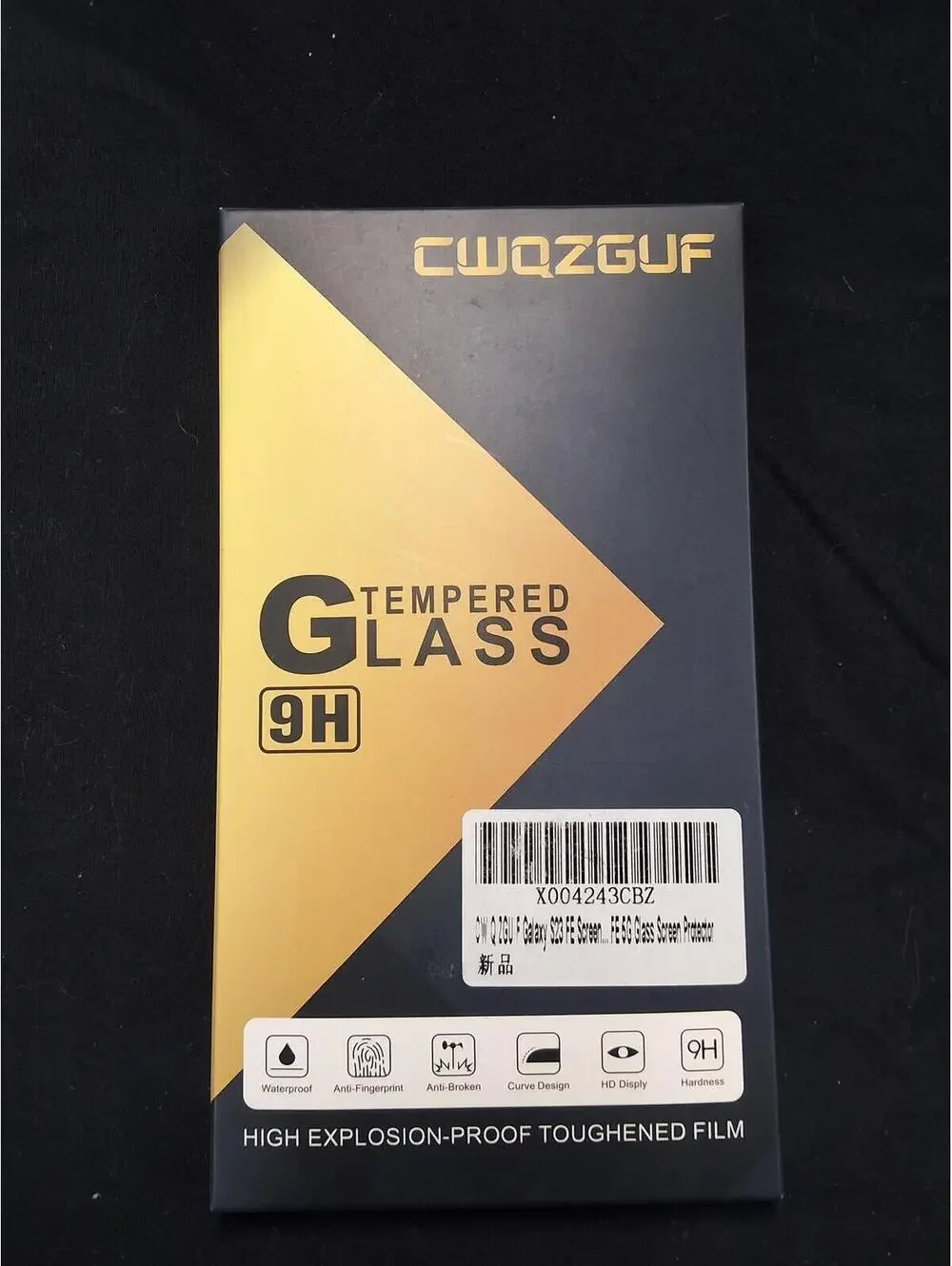 4 X Tempered Glass Screen Protectors for Samsung S23 FE